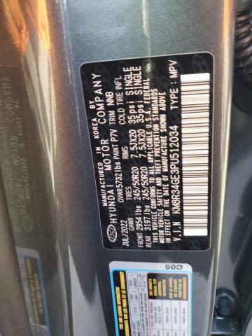 2023 HYUNDAI PALISADE X KM8R34GE3PU512034