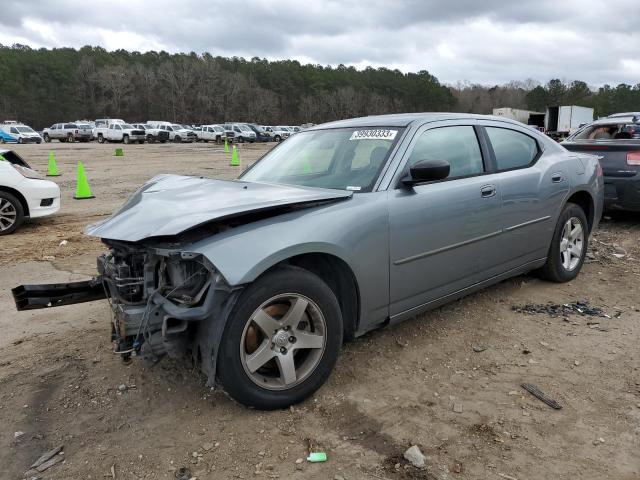 2007 Dodge Charger SE