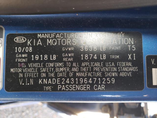 KNADE243196471259 KIA RIO 5 SX