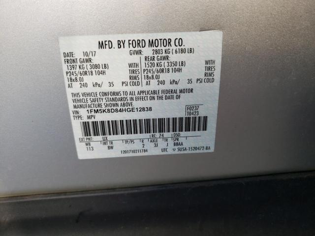 2017 FORD EXPLORER X - 1FM5K8D84HGE12838