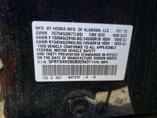 2016 ACURA MDX - 5FRYD4H28GB029437