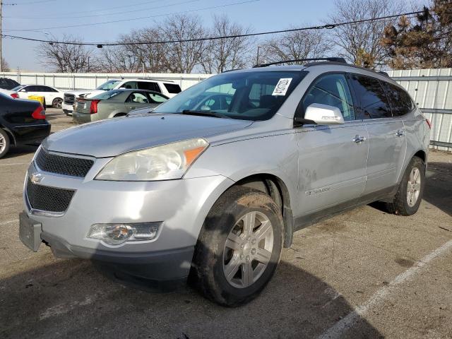 2009 Chevrolet Traverse LT