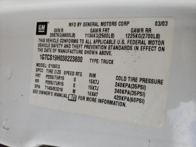 1GTCS19H038223800 GMC Sonoma