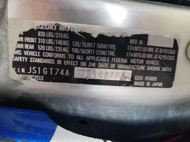 2001 SUZUKI GSX-R1000 - JS1GT74A712108777