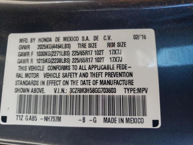 2016 HONDA CR-V EX - 3CZRM3H58GG703603