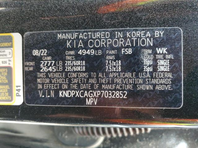 2023 KIA SPORTAGE S - KNDPXCAGXP7032852