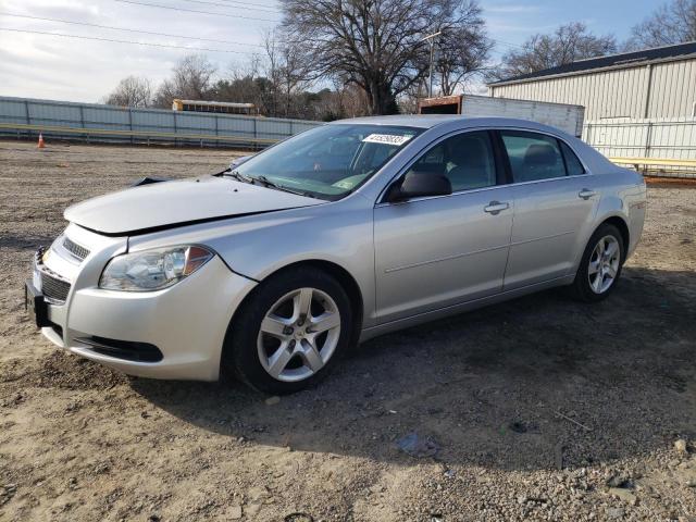 2012 Chevrolet Malibu LS