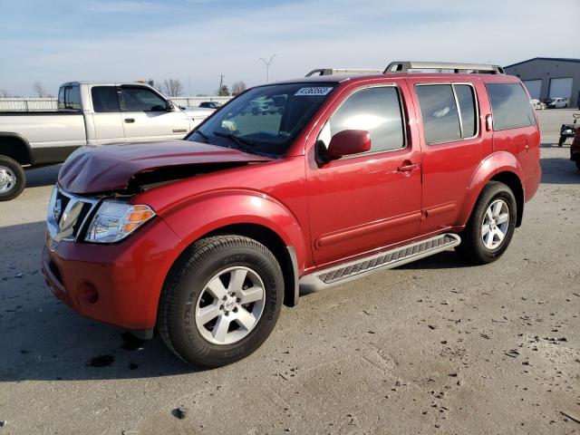 2012 Nissan Pathfinder S