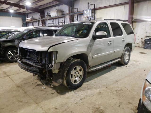 2008 Chevrolet Tahoe 