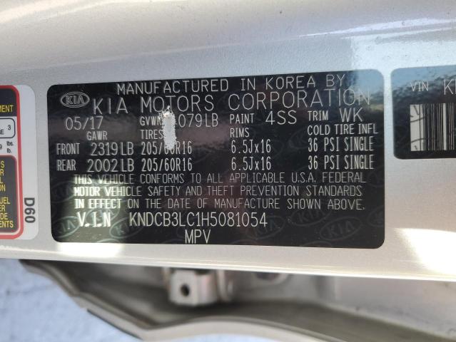 2017 KIA NIRO FE - KNDCB3LC1H5081054