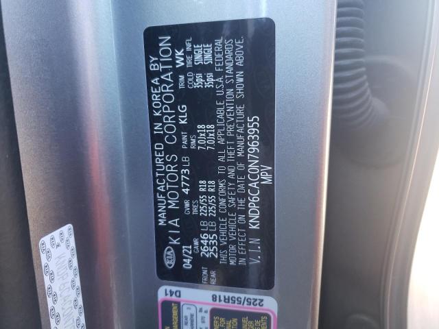 KNDP6CAC0N7963955 KIA SPORTAGE S