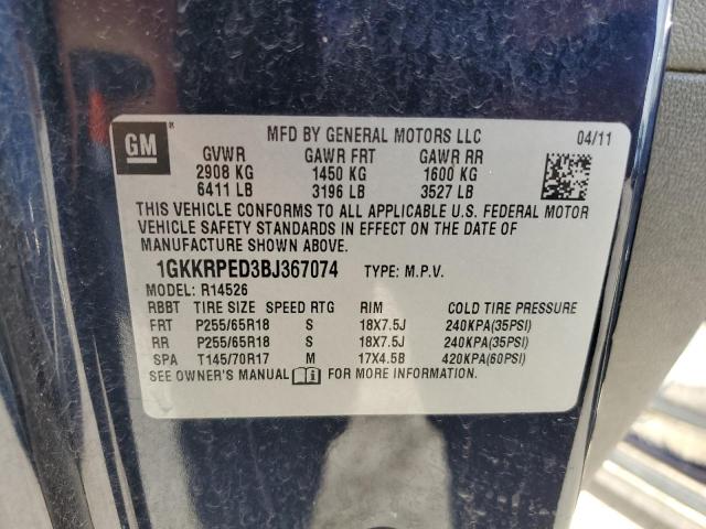 1GKKRPED3BJ367074 GMC ACADIA SLE
