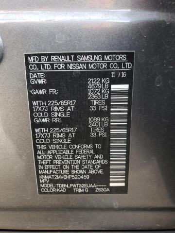 KNMAT2MV6HP520459 Nissan ROGUE S