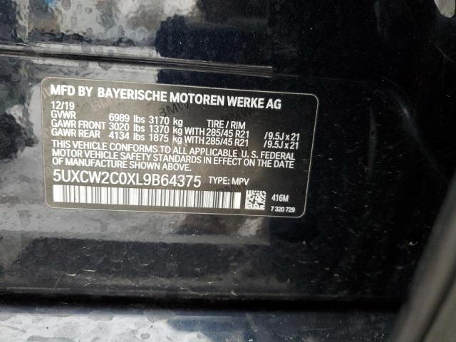 2020 BMW X7 XDRIVE4 - 5UXCW2C0XL9B64375