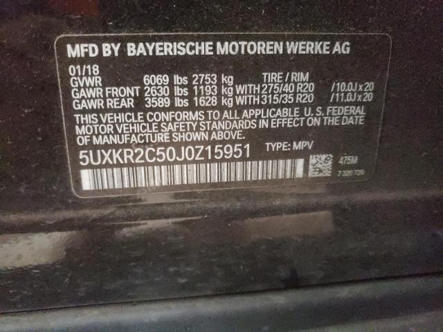 2018 BMW X5 SDRIVE3 - 5UXKR2C50J0Z15951