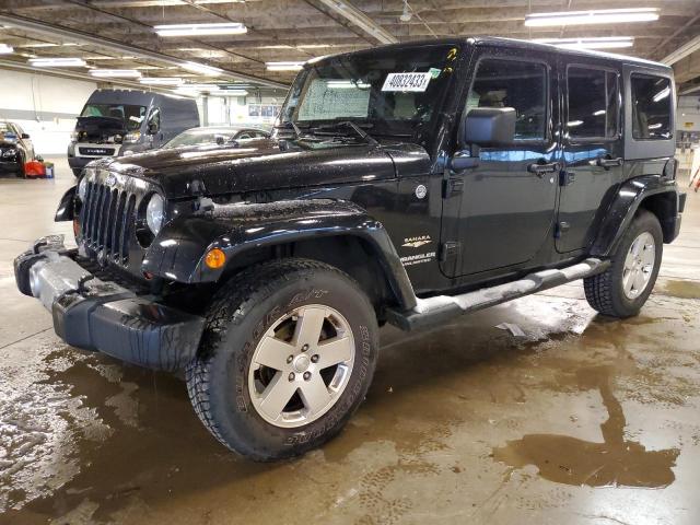 Salvage Jeep For Sale - Wheeling, IL 