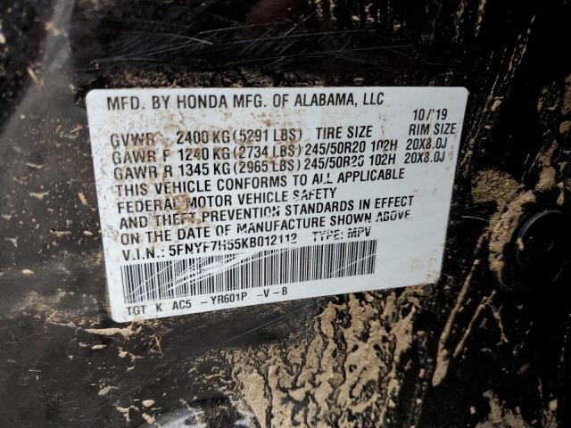 2019 HONDA PASSPORT E - 5FNYF7H55KB012112