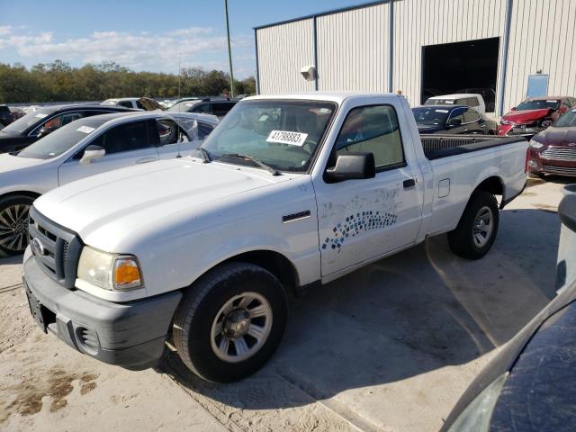 2011 Ford Ranger 