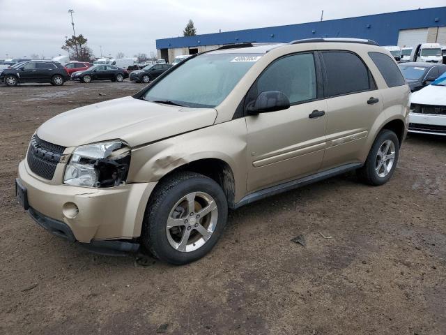 2007 Chevrolet Equinox LS