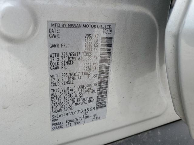 5N1AT2MT7LC739568 Nissan ROGUE S