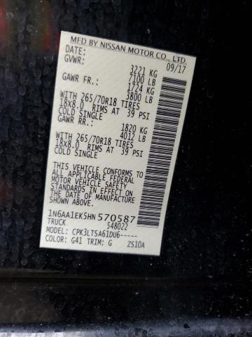2017 NISSAN TITAN S - 1N6AA1EK5HN570587