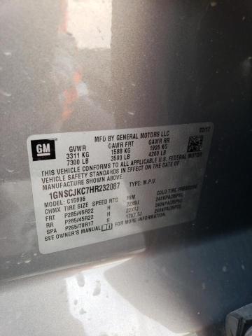 2017 CHEVROLET SUBURBAN C - 1GNSCJKC7HR232087
