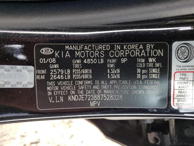KNDJE723887528328 KIA Sportage