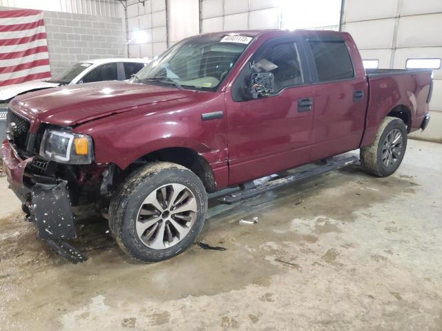 VIN 2C4RDGBG1GR322550 2006 FORD F150 SUPER no.1