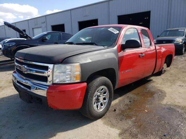 2011 Chevrolet C/K 1500 