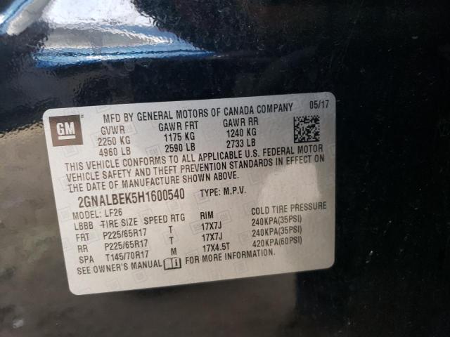 2017 CHEVROLET EQUINOX LS - 2GNALBEK5H1600540