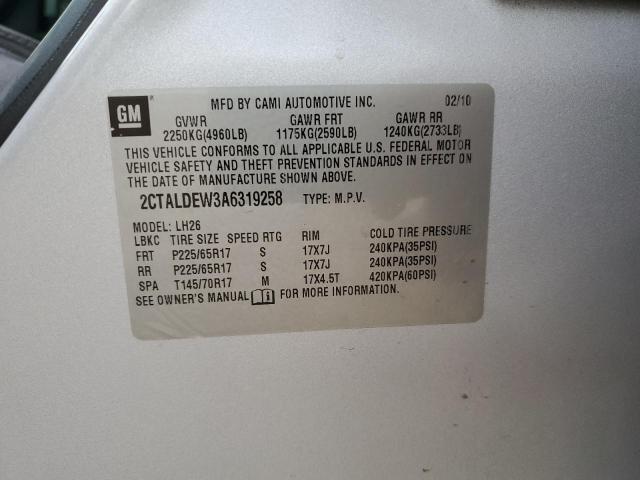 2CTALDEW3A6319258 GMC Terrain Sle