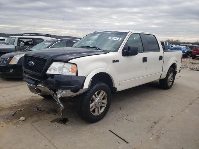 2007 Ford F-150 SuperCrew 