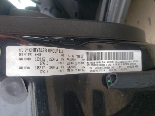 1J4PR4GK1AC104980 Jeep Grand Cherokee Laredo