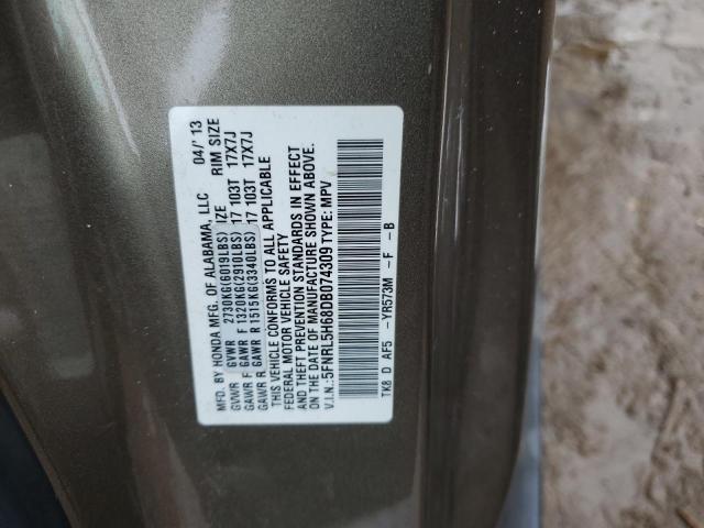 VIN 5FNRL5H68DB074309 2013 HONDA ODYSSEY no.13