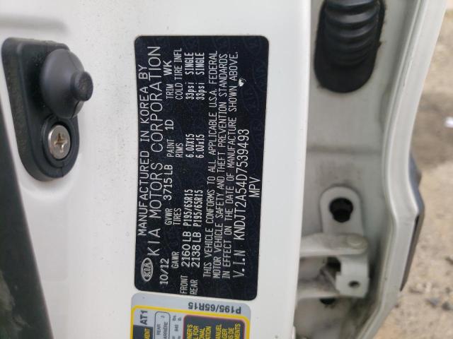 KNDJT2A54D7539493 KIA Soul