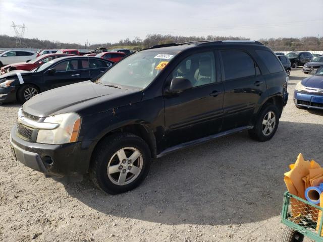 2005 Chevrolet Equinox LT