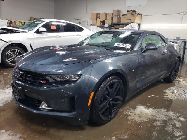 2023 CHEVROLET CAMARO - 1G1FD3DS1P0108366