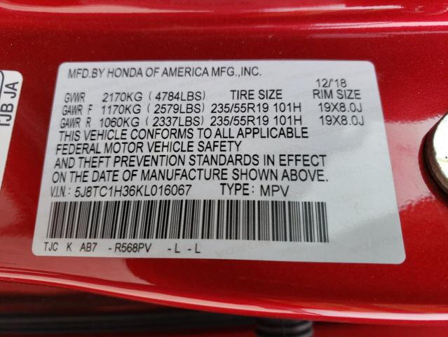 5J8TC1H36KL016067 Acura RDX