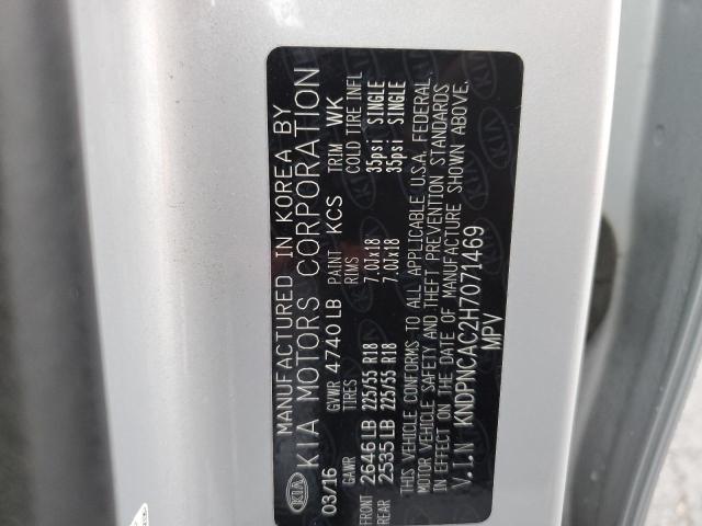 KNDPNCAC2H7071469 KIA Sportage Ex