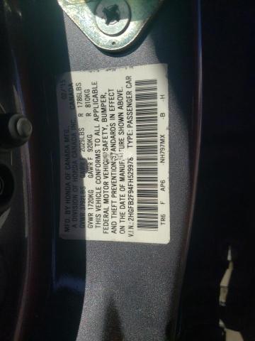 2015 HONDA CIVIC - 2HGFB2F94FH529978