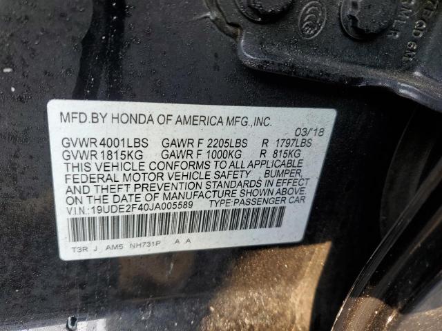 19UDE2F40JA005589 Acura ILX