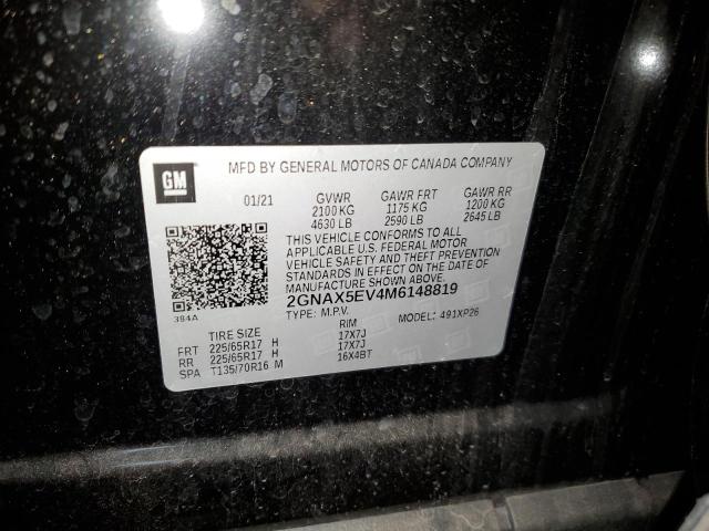2021 CHEVROLET EQUINOX - 2GNAX5EV4M6148819