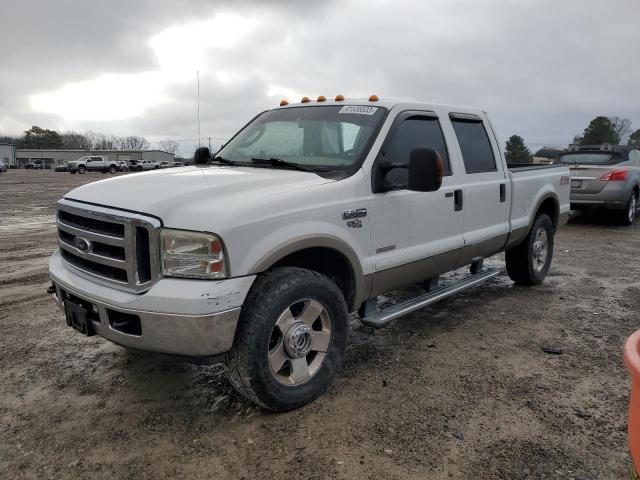 2007 Ford F-250 