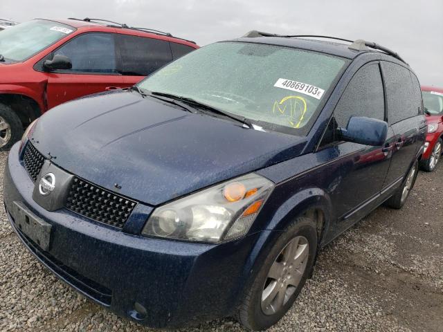 2004 Nissan Quest S