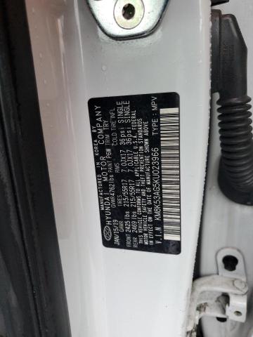 2019 HYUNDAI KONA ULTIM - KM8K53AG5KU023966