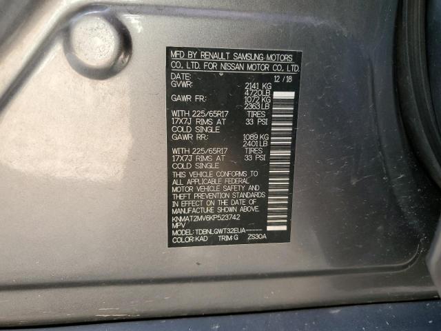 2019 NISSAN ROGUE S KNMAT2MV6KP523742