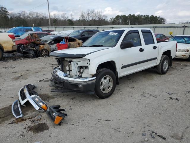 2008 Chevrolet Colorado 