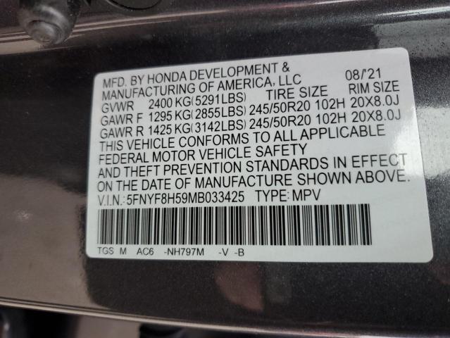 2021 HONDA PASSPORT E - 5FNYF8H59MB033425