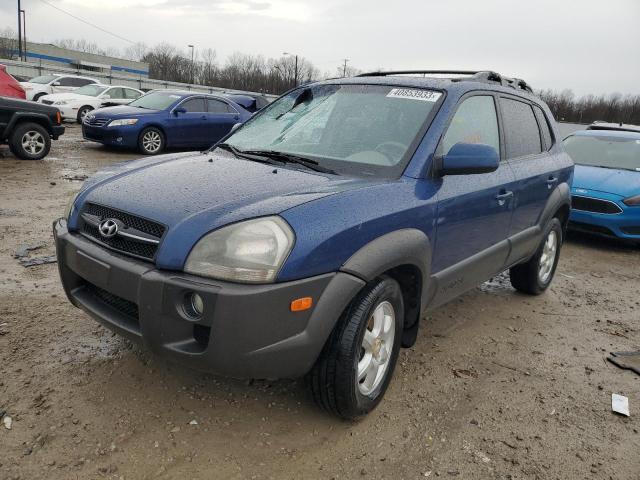 2005 Hyundai Tucson GLS