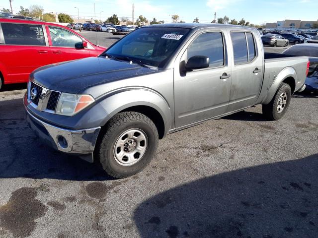 2007 Nissan Frontier 